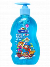 LION Kodomo Kids Shampoo-Gel Blue Candy 400ml - интернет-магазин профессиональной косметики Spadream, изображение 44107