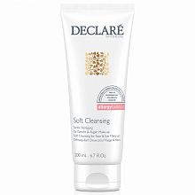 Declare Soft Cleansing for Face & Eye Make-up 200ml - интернет-магазин профессиональной косметики Spadream, изображение 30730